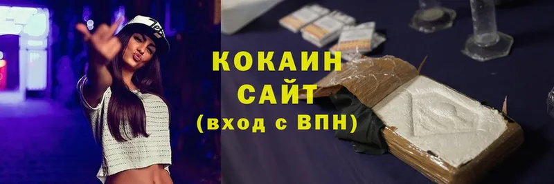 как найти закладки  Приморско-Ахтарск  Cocaine VHQ 