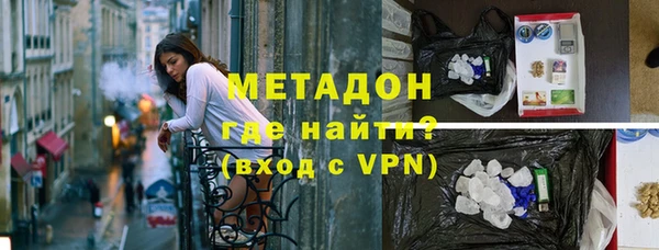 кокаин VHQ Белоозёрский